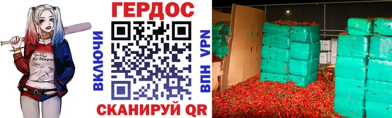 omg как войти  darknet клад  Героин гречка  Чернушка 