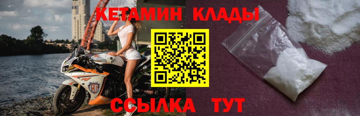 Гашиш Чернушка