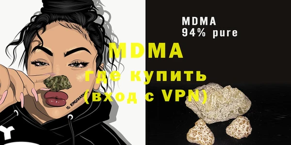 spice Алзамай