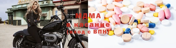 меф Аркадак