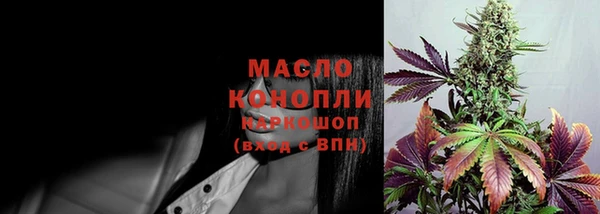 меф Аркадак