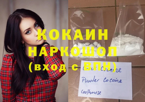 меф Аркадак