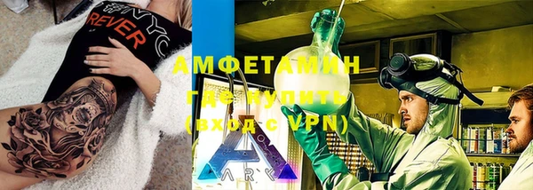 меф Аркадак