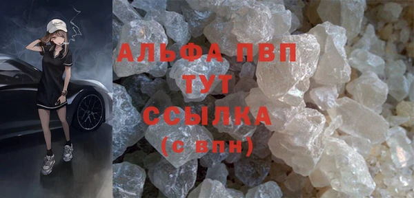 меф Аркадак