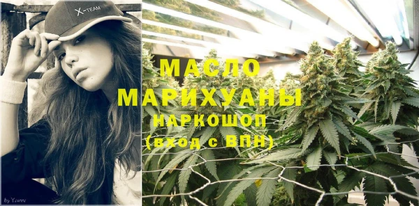 меф Аркадак