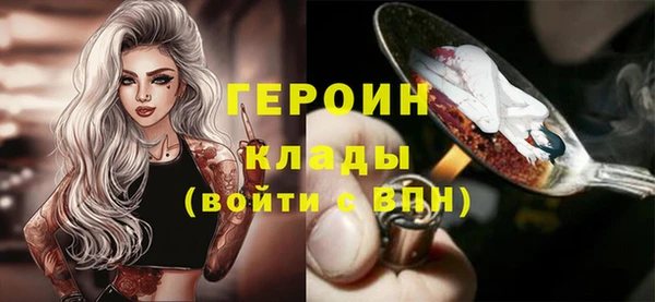 меф Аркадак