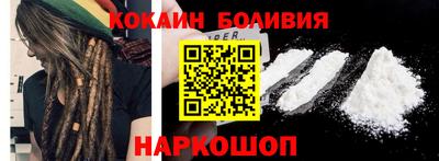 амф Малгобек