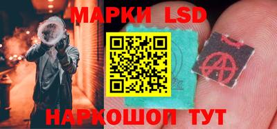тгк Мариинск