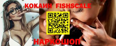 тгк Мариинск