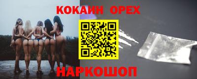 амф Малгобек
