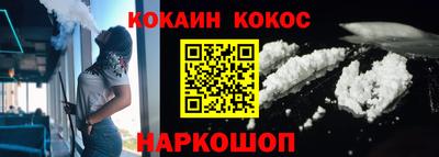тгк Мариинск
