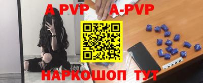 мефедрон мука Малоярославец