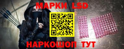 тгк Мариинск