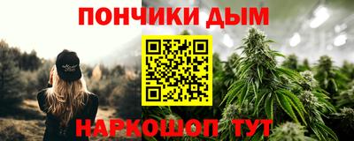 мефедрон мука Малоярославец