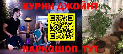 тгк Мариинск