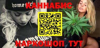тгк Мариинск