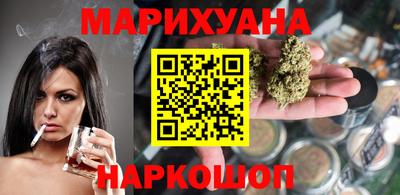 амф Малгобек