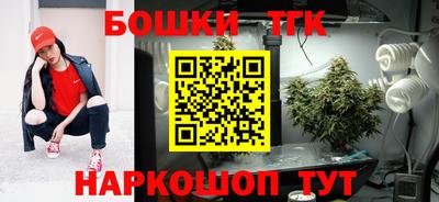 мефедрон мука Малоярославец
