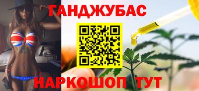 мефедрон мука Малоярославец