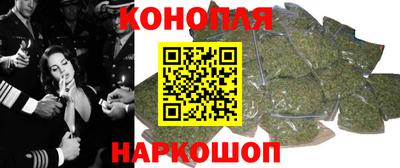 амф Малгобек