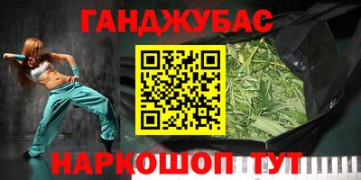 тгк Мариинск