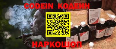 амф Малгобек