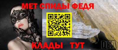 амф Малгобек