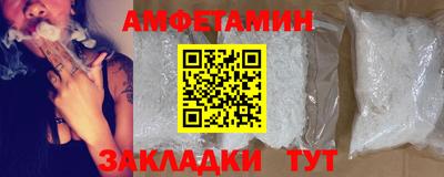 мефедрон мука Малоярославец