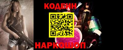 тгк Мариинск