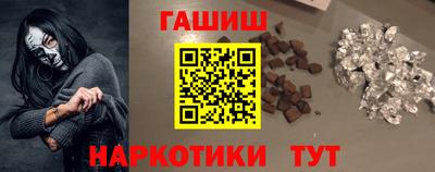 мефедрон мука Малоярославец