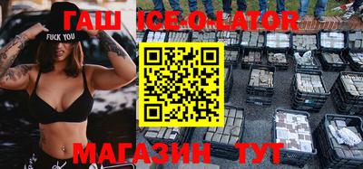 мефедрон мука Малоярославец