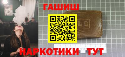 мефедрон мука Малоярославец