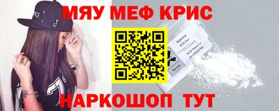 амф Малгобек