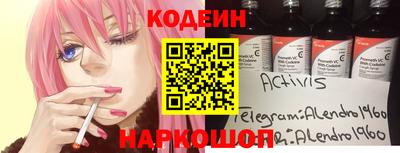 мефедрон мука Малоярославец