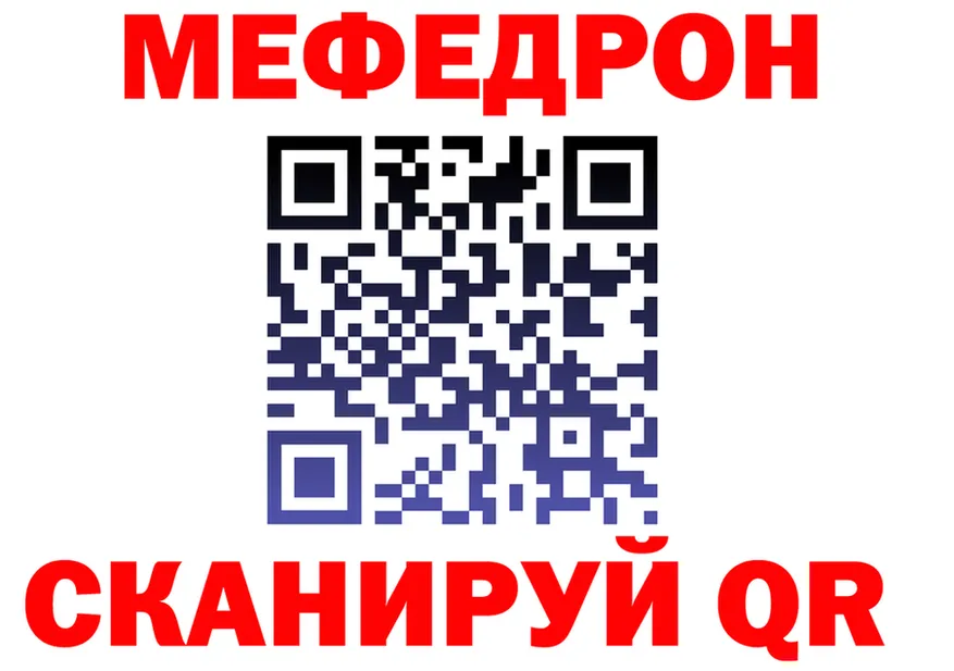 КЕТАМИН VHQ ТОР shop hydra Чернушка
