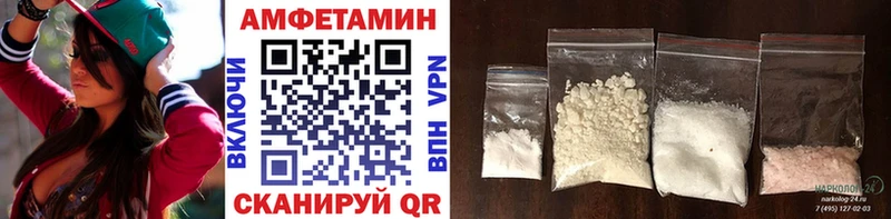 сколько стоит Чернушка omg онион МЕТАМФЕТАМИН витя